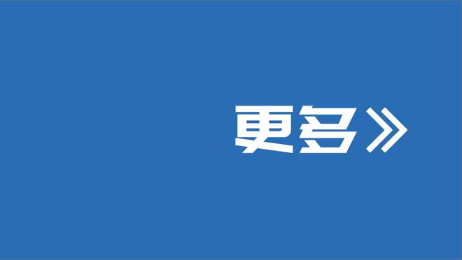 正面交锋！雷霆大胜掘金后战绩21胜9负&排名反超掘金来到西部第二